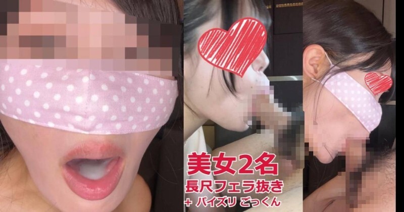 FC2-PPV-4692245 หุ่นดีโดนจับเย็ดท่าชนมิดรู