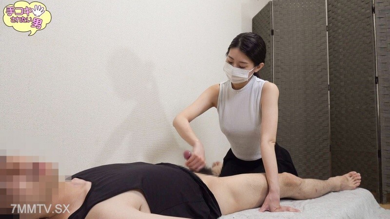 FC2-PPV-4700780 สาวอวบตูดใหญ่โดนซอย