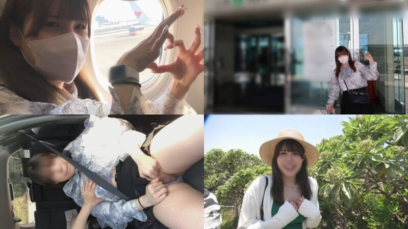 FC2-PPV-4703507 สาวตูดใหญ่โดนตีเย็ดโคตรมันส์