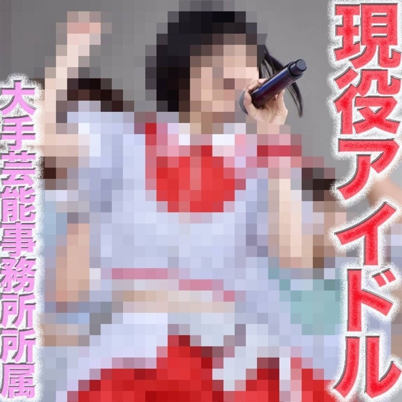 FC2-PPV-4706357 สาวผมยาวนมเด้งโดนเย็ดคารัก