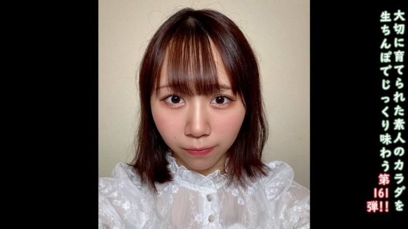 FC2-PPV-4706720 สาวนมใหญ่โดนเลียหีเสียว