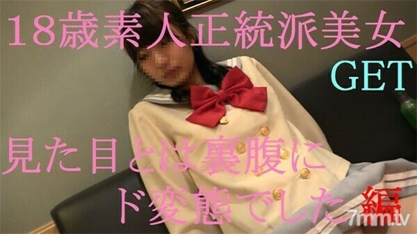 FC2-PPV-582397 สาวเมาเหล้าหีโชกเย็ดหมู่