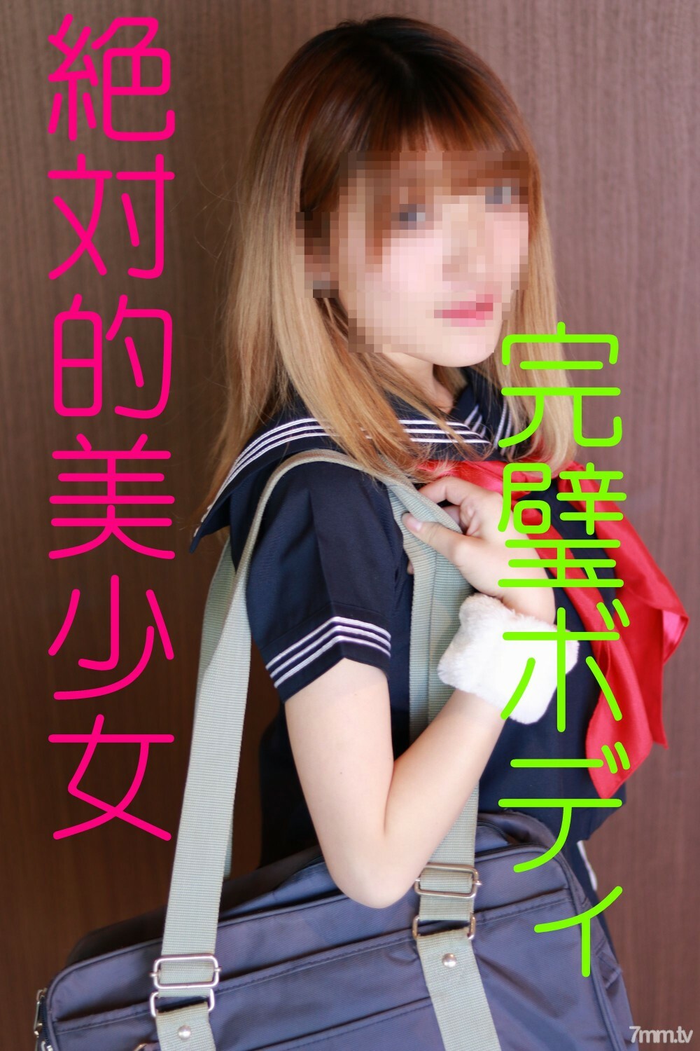 FC2-PPV-649458 สาวออฟฟิศร่านโดนเจ้านายเย็ด