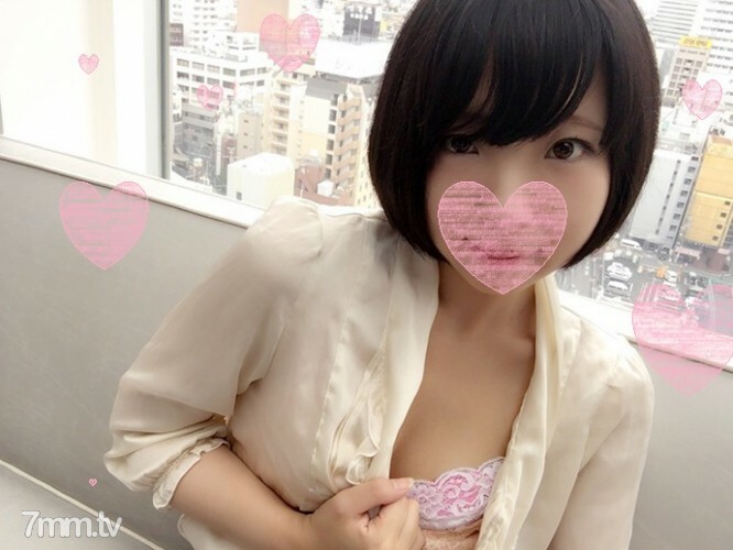 FC2-PPV-683033 สาวขาวเย็ดดุ