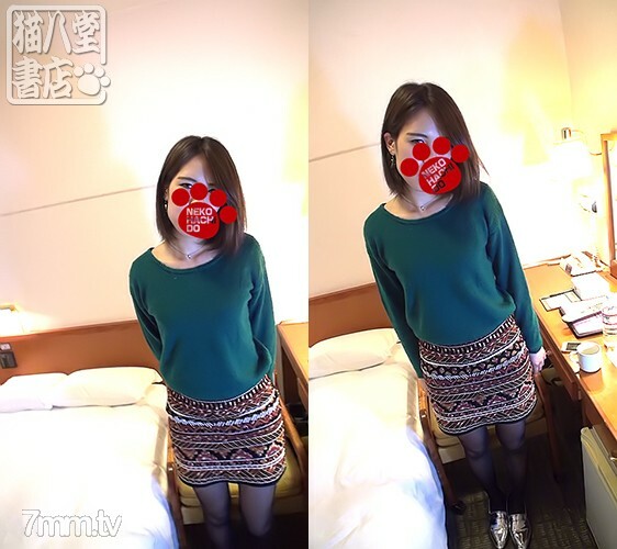 FC2-PPV-752302 สาวขาวโดนเย็ดท่ายาก