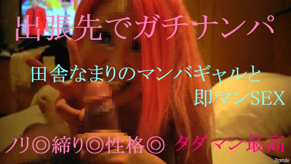 FC2-PPV-757086 หีโค้งโดนเย็ดลึก