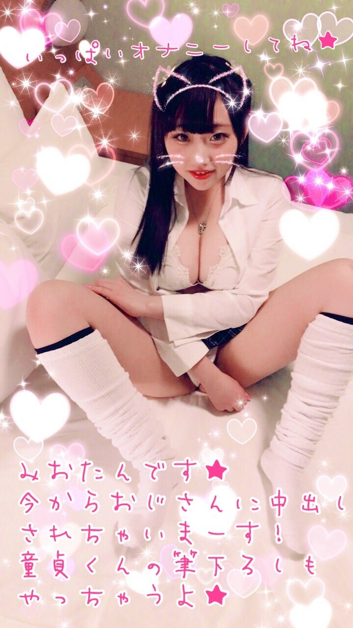 FC2-PPV-762884 แม่บ้านร่านหีโหนก