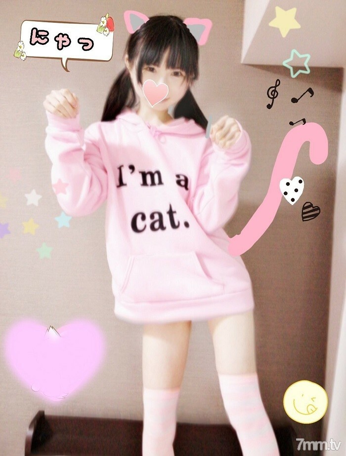 FC2-PPV-832739 หุ่นนางแบบสาวญี่ปุ่น