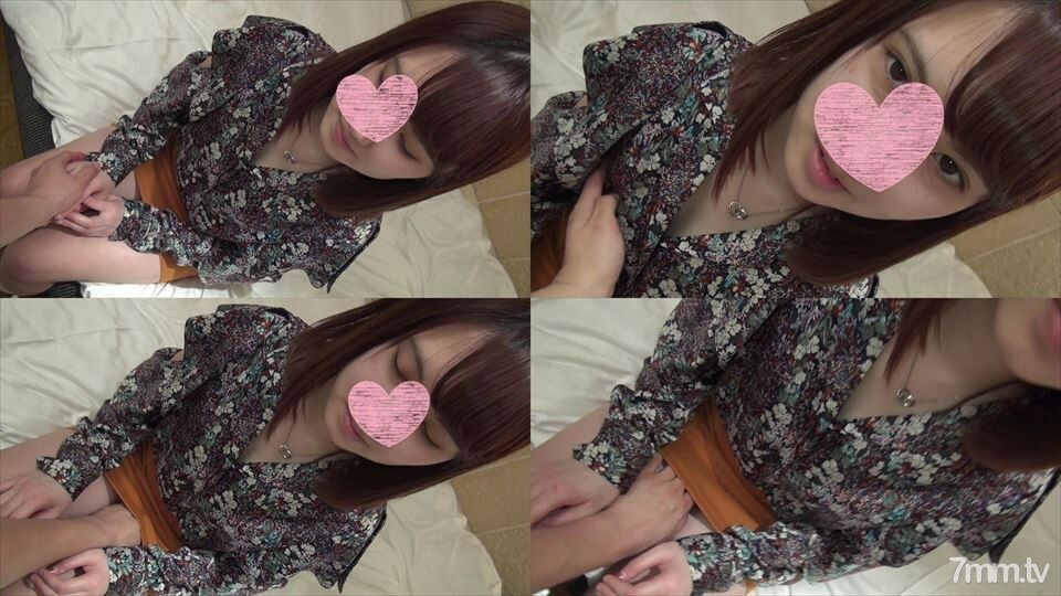 FC2-PPV-861185 สาวออฟฟิศโดนเจ้านายเย็ด