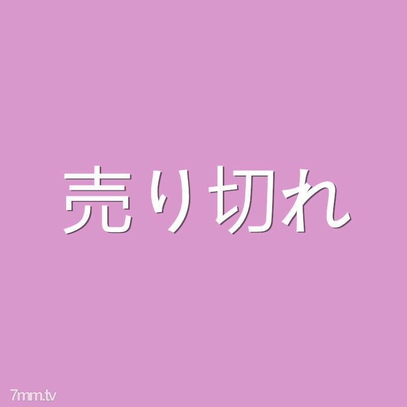 FC2-PPV-891688 สาวผมสั้น หุ่นเซ็กซี่