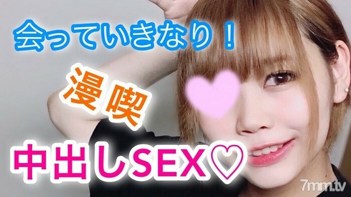 FC2-PPV-892383 หีสวยเย็ดสดแตกใน