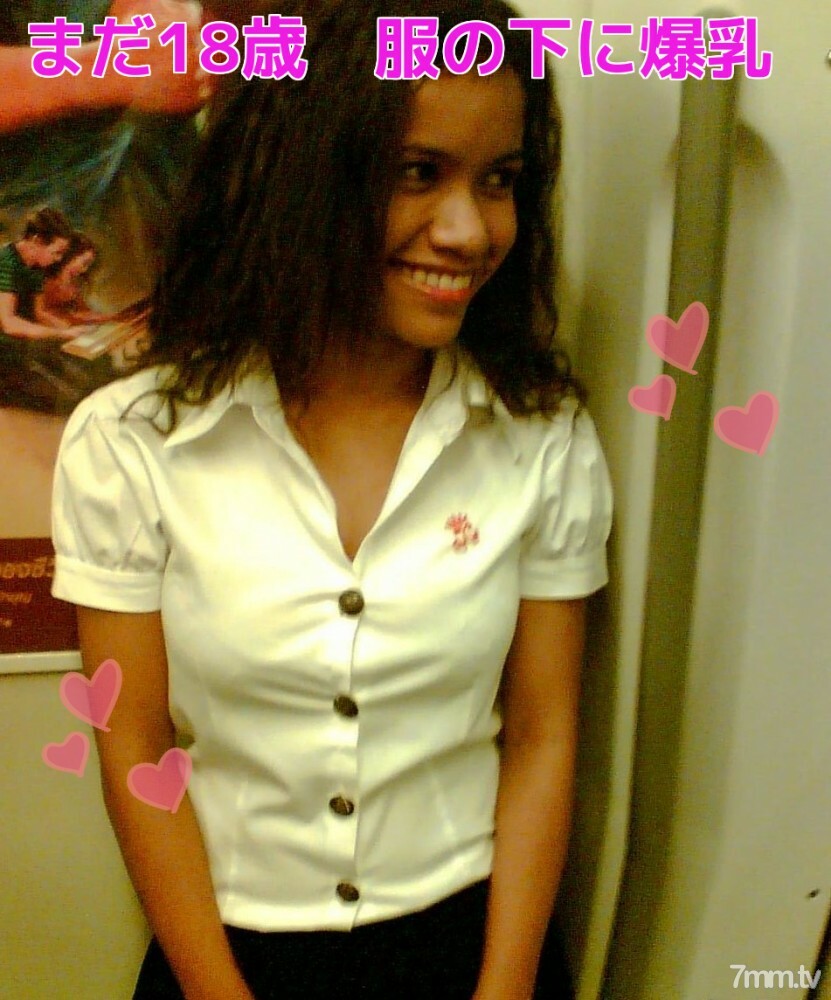 FC2-PPV-897288 สาวออฟฟิศหีโชกเย็ดหนัก