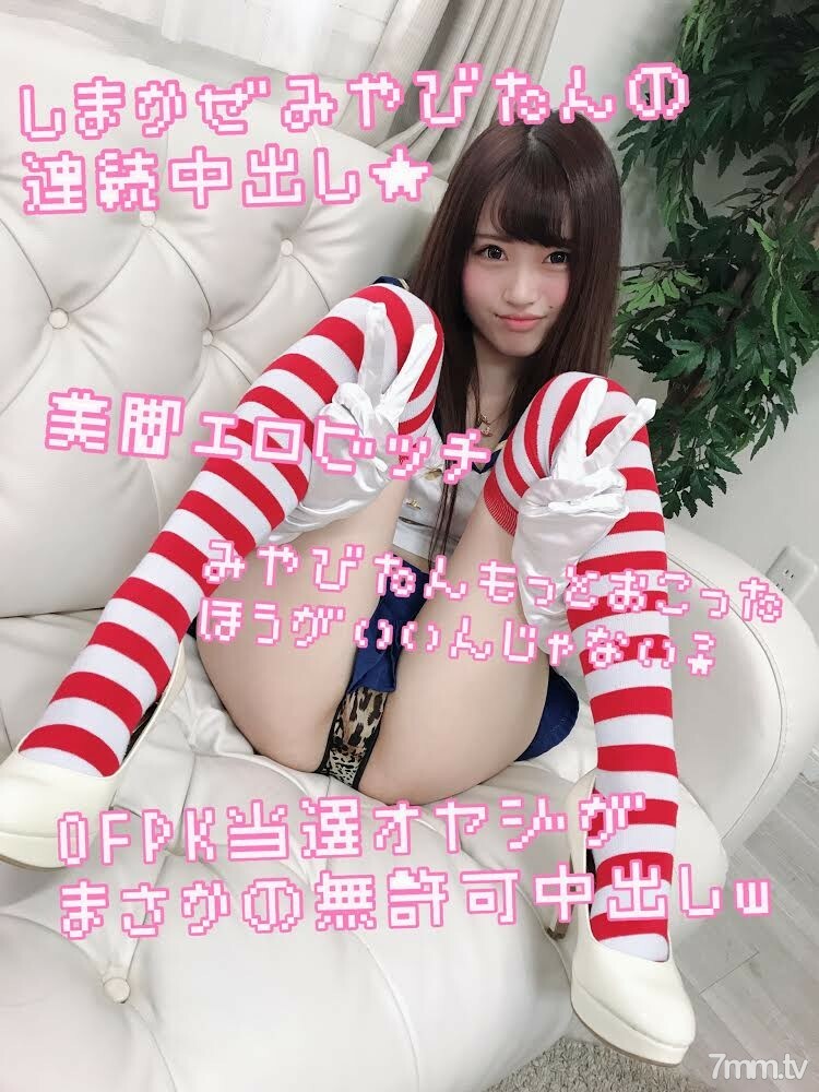 FC2-PPV-913224 นักศึกษาหีเนียนเย็ดสด