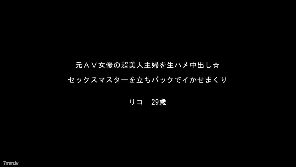 FC2-PPV-916657 สาวผมยาวช่วยสุดเหวี่ยง