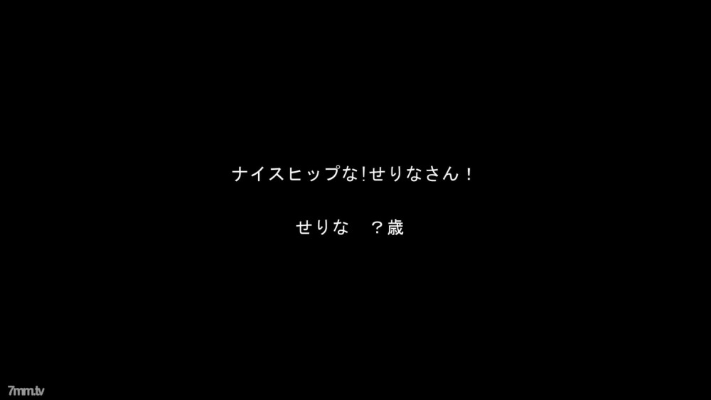 FC2-PPV-939054 หีสวยเย็ดสดๆ