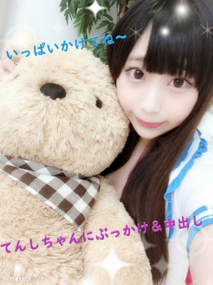 FC2-PPV-949157 สาวน่ารักช่วยตัวเองมันส์สุดๆ