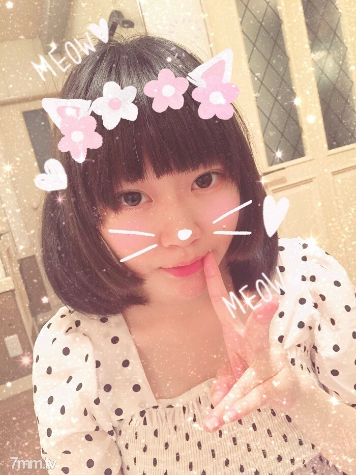 FC2-PPV-950267 สาวผมยาวเย็ดสดน้ำแตกคารู