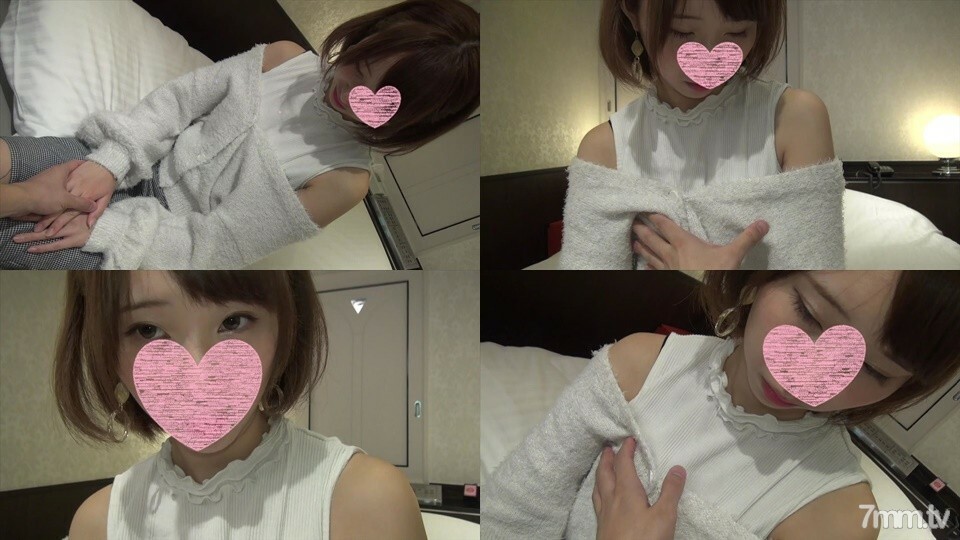 FC2-PPV-953408 สาวอวบเย็ดสดแตกใน