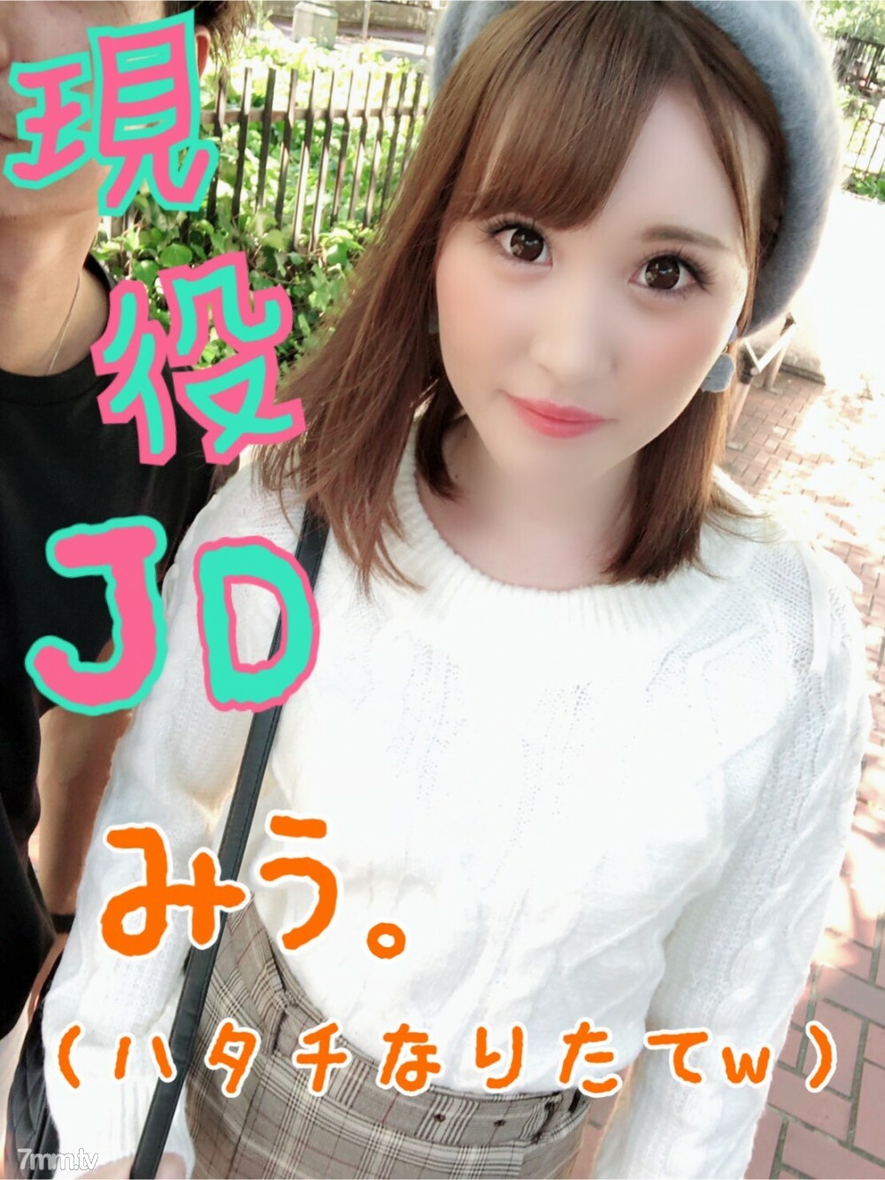 FC2-PPV-958312 แม่บ้านสาวใหญ่โดนเย็ดหนัก