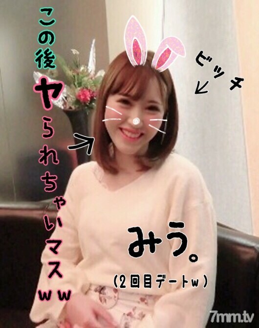 FC2-PPV-969076 สาวผมยาวโดนเย็ดโหด