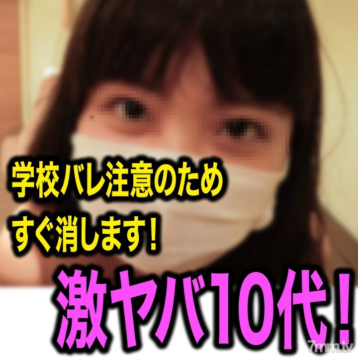 FC2-PPV-1635547 สาวเล็กหีแน่นโดนซอย