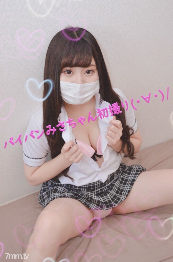 FC2-PPV-979757 หีสาวนมโตเย็ดสด