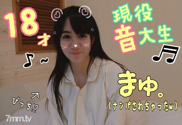 FC2-PPV-985551 ตูดสวยโดนเย็ดหลังแรงๆ