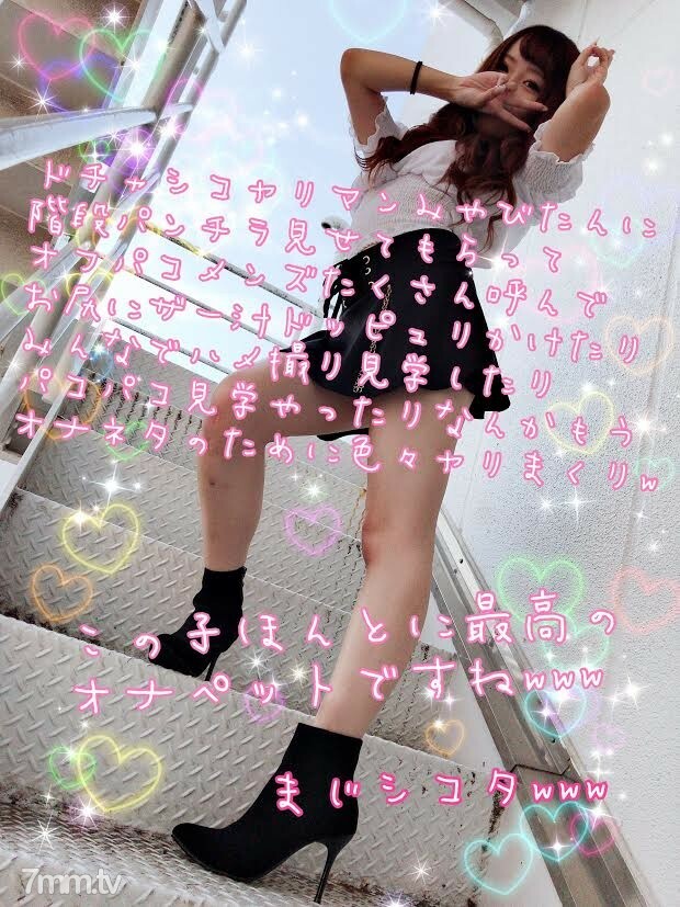 FC2-PPV-997914 สาวโลลิตัวจิ๋วเงี่ยนจัด