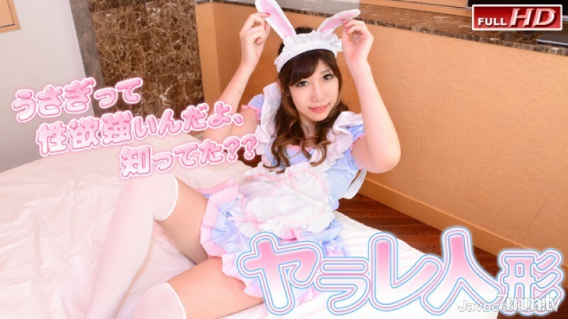 GACHI1042 สาวออฟฟิศ โดนเย็ดคาโต๊ะทำงาน