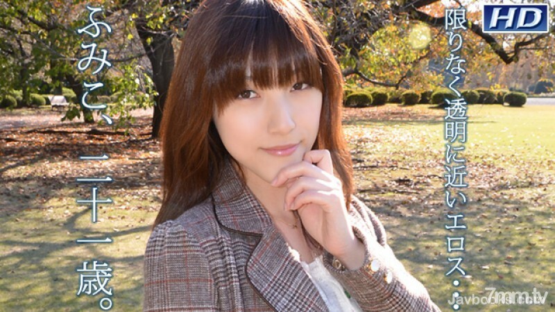 GACHI548 สาวจริงโดนถ่ายคลิป