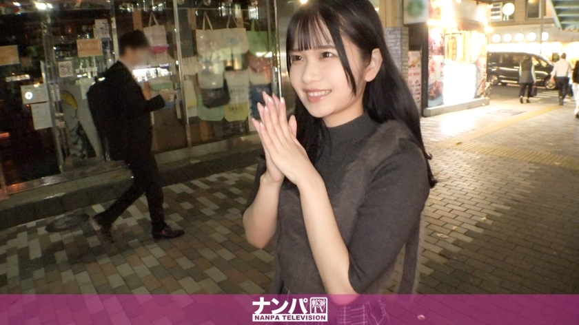 GANA-3191 อันเซ็นเซอร์หลุด