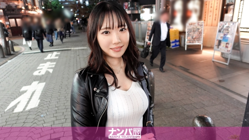 GANA-3195 อันเซ็นเซอร์หลุด