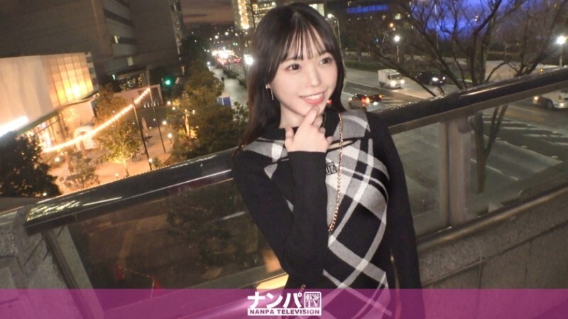 GANA-3212 อันเซ็นเซอร์หลุด