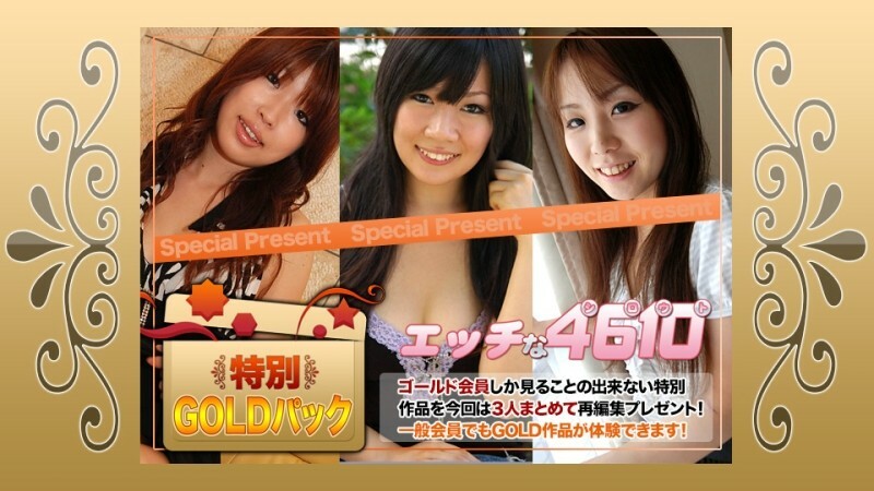 H-220903 สาวสวยหีโหนก