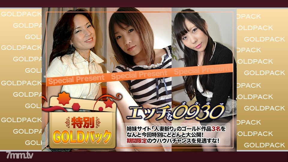 H0930-KI190209 สาวผมดำ หุ่นบางเย็ดแรง