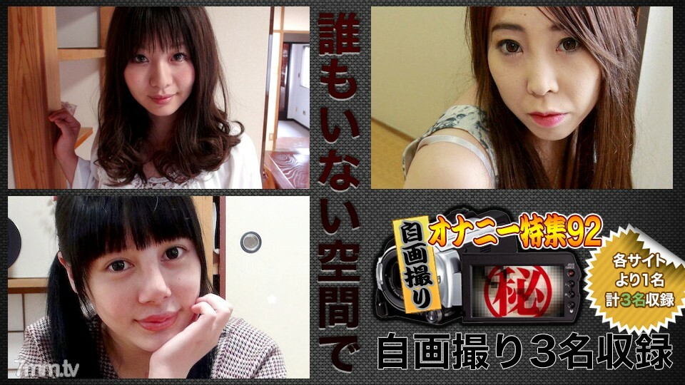 H4610-KI190608 สาวเมียจ๋าโดนเย็ดนอกบ้าน