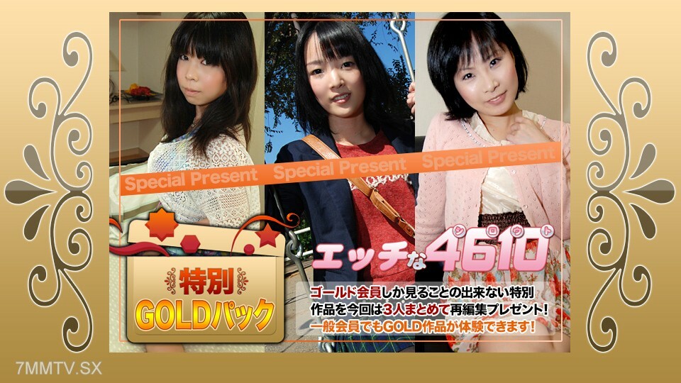 H4610-KI231028 สาวใหญ่หุ่นดีโดนเย็ดสดๆ