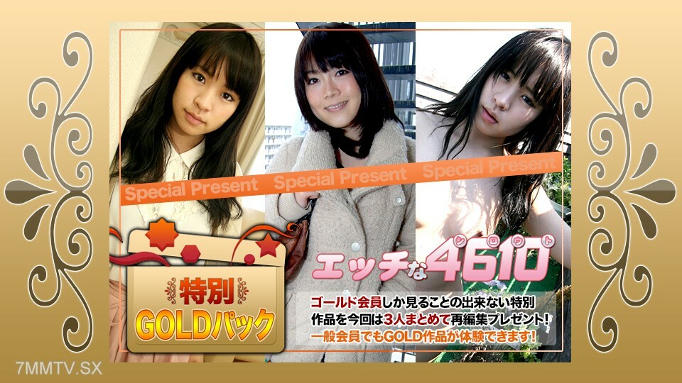 H4610-KI240127 สาวน้อยหีฟิตโดนยัดควย