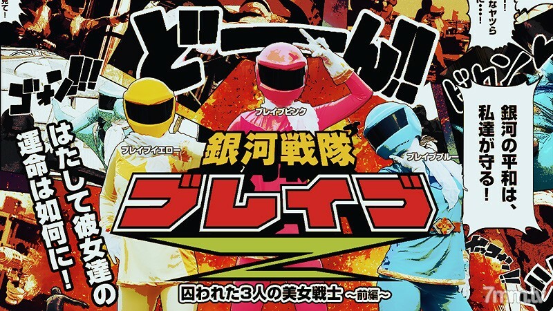 HEYZO-0499 สาวน่ารักอมควยเก่งเย็ดสด