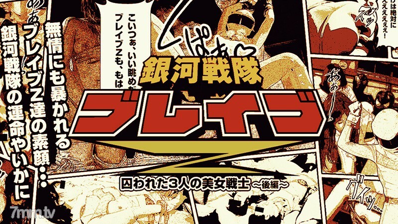 HEYZO-0529 หุ่นน้อยร่านควย