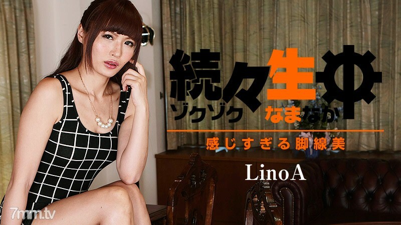 HEYZO-0851 สาวนักกีฬาโดนเย็ดหลังซ้อม