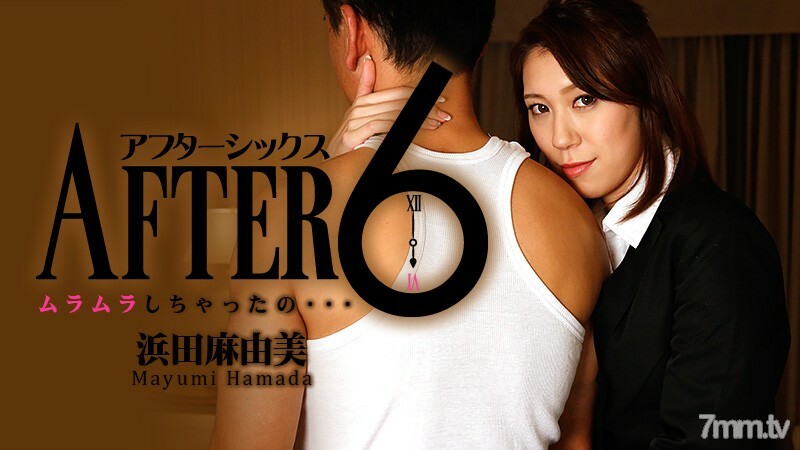 HEYZO-1062 สาวขาวหุ่นบางโดนเย็ดนานๆ