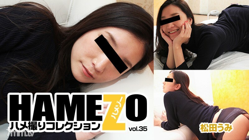 HEYZO-1169 สาวผมสั้นเย็ดมันส์คาคอนโด
