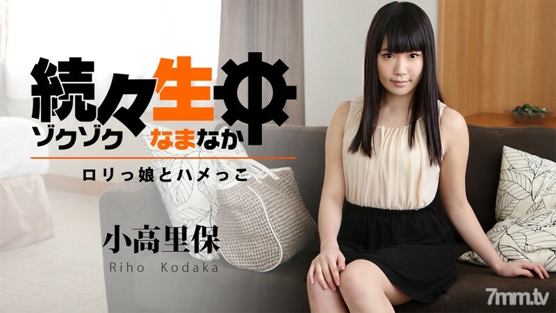 HEYZO-1194 สาวเซ็กซี่ครางลั่น