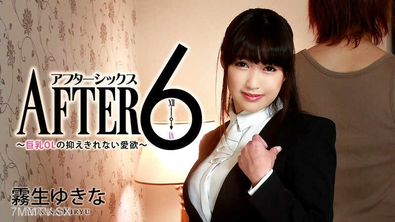 HEYZO-1277 สาวอวบตูดใหญ่โดนเย็ดแรง