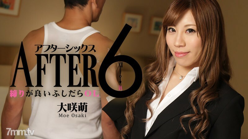 HEYZO-1378 สาวเซ็กซี่เย็ดดุเดือด