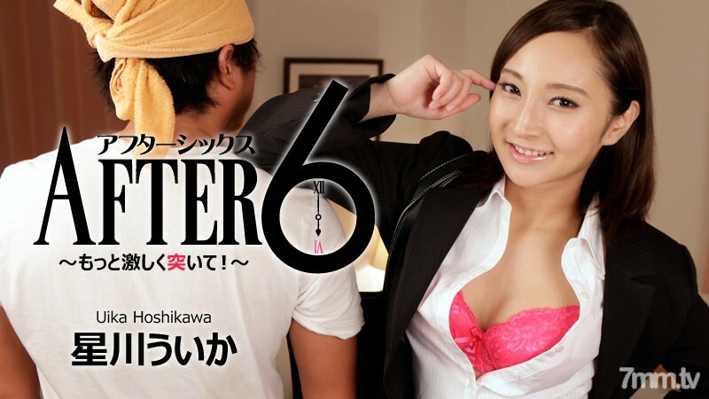 HEYZO-1448 หีเนียนโดนเย็ดมันส์