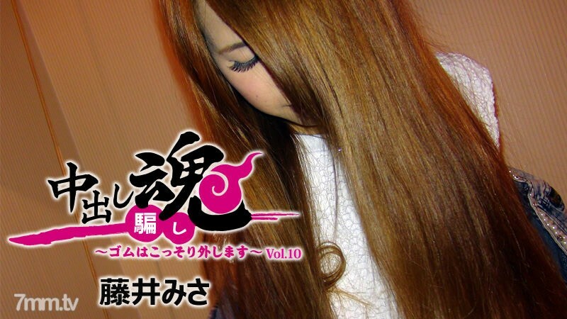 HEYZO-1653 สาวใหญ่หุ่นดีเย็ดมันส์