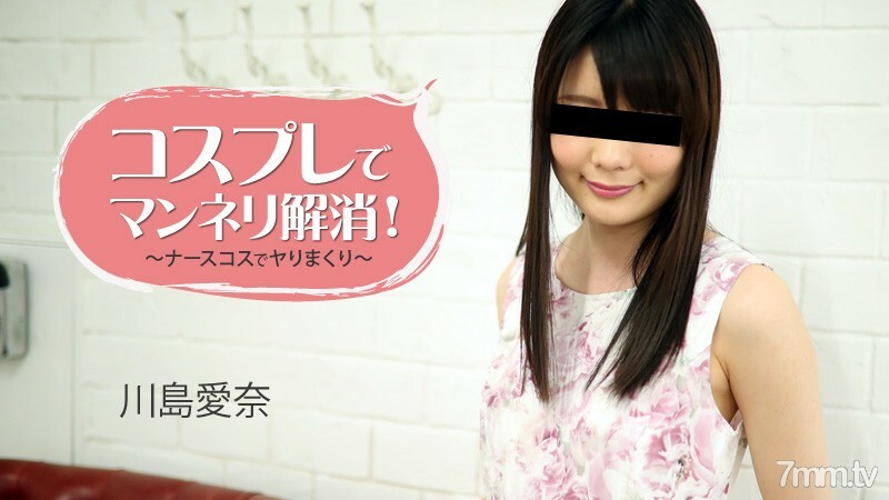 HEYZO-1781 สาวนักกีฬาเย็ดหลังซ้อมเหงื่อโชก