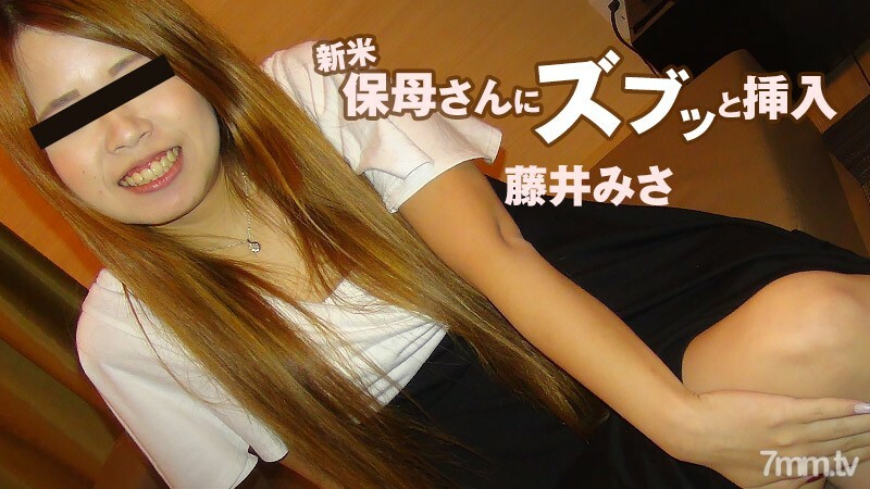 HEYZO-1839 สาวใสหีชมพูโดนเย็ดสด